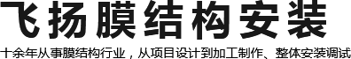 新鄉(xiāng)市聲光樂(lè)器有限公司